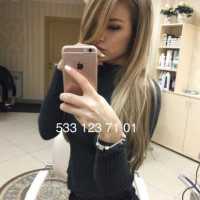 Atakum Escort Bölgesinin Göz Kamaştırıcı Güzel ve Becerikli Eskişehir Escort