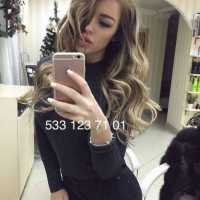 Atakum Escort Bölgesinin Göz Kamaştırıcı Güzel ve Becerikli Eskişehir Escort