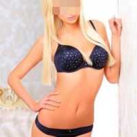 Bafra Escort Bayan: Güzellik ve Çekicilik Bir Arada