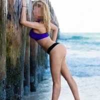 Bafra Escort: Karakterli ve Güzel Arkadaşınız