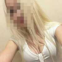 Bafralı Güzel - Tutkulu ve Özgür Bafra Escort