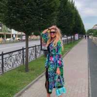 Büyüleyici Atakum Escort Kızı - Çekici ve Tutkulu Asya