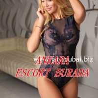 Canik Escort Bayan: Fantezi dünyanızda güzelliğiyle büyüleyen