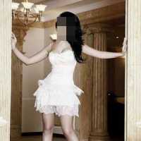 Canik Escort Ceylan ile Rüya Gibi Deneyimler