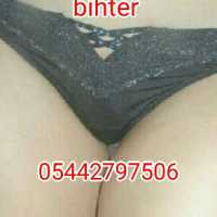 Canik Escort ile Tutkularınıza Yolculuk