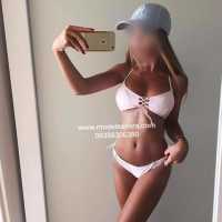 Çarşamba Escort Bayan: Eşsiz Güzel, Nazlı