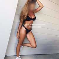 Çarşamba Escort Bayan: Eşsiz Güzel, Nazlı
