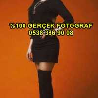 Çarşamba Escort - Benzersiz ve Çekici Bir Bayan ile Tanışın
