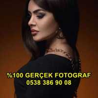 Çarşamba Escort - Benzersiz ve Çekici Bir Bayan ile Tanışın