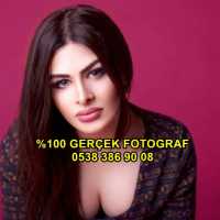 Çarşamba Escort - Benzersiz ve Çekici Bir Bayan ile Tanışın