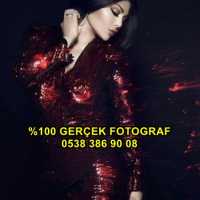 Çarşamba Escort - Benzersiz ve Çekici Bir Bayan ile Tanışın