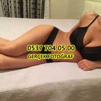Çarşamba Escort: Rüyalarınızı Süsleyecek Kızınızın Beklediği