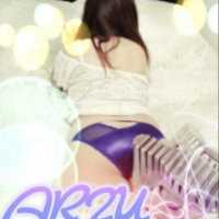 İlkadım Escort Bölgesinde Harika Bir Arkadaşlık Deneyimi