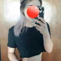 Unutulmaz Anılar İçin Canik Escort Ayşe